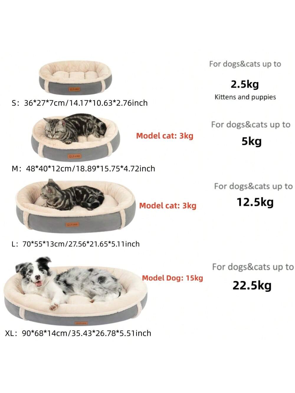 1pc Suede Oval Waterproof And Detachable Pet Bed For Large Dog Or Cat, Suitable For All Seasons With High-End Appearance, Universal For Pets