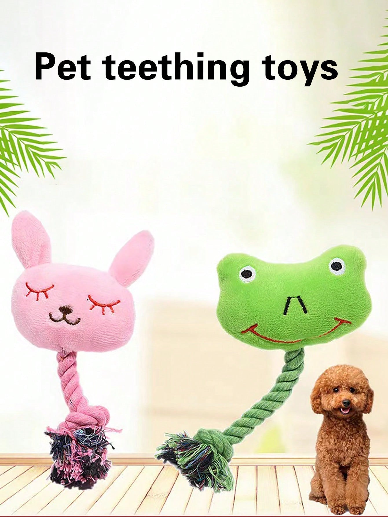 A Cartoon Animal Model Pet Voice Toys, Dog Toys, Interactive Toys, Rope Combination To Make It Look More Bite-Resistant, Suitable For Teddy Bears, Corgis Small Dogs Chew,