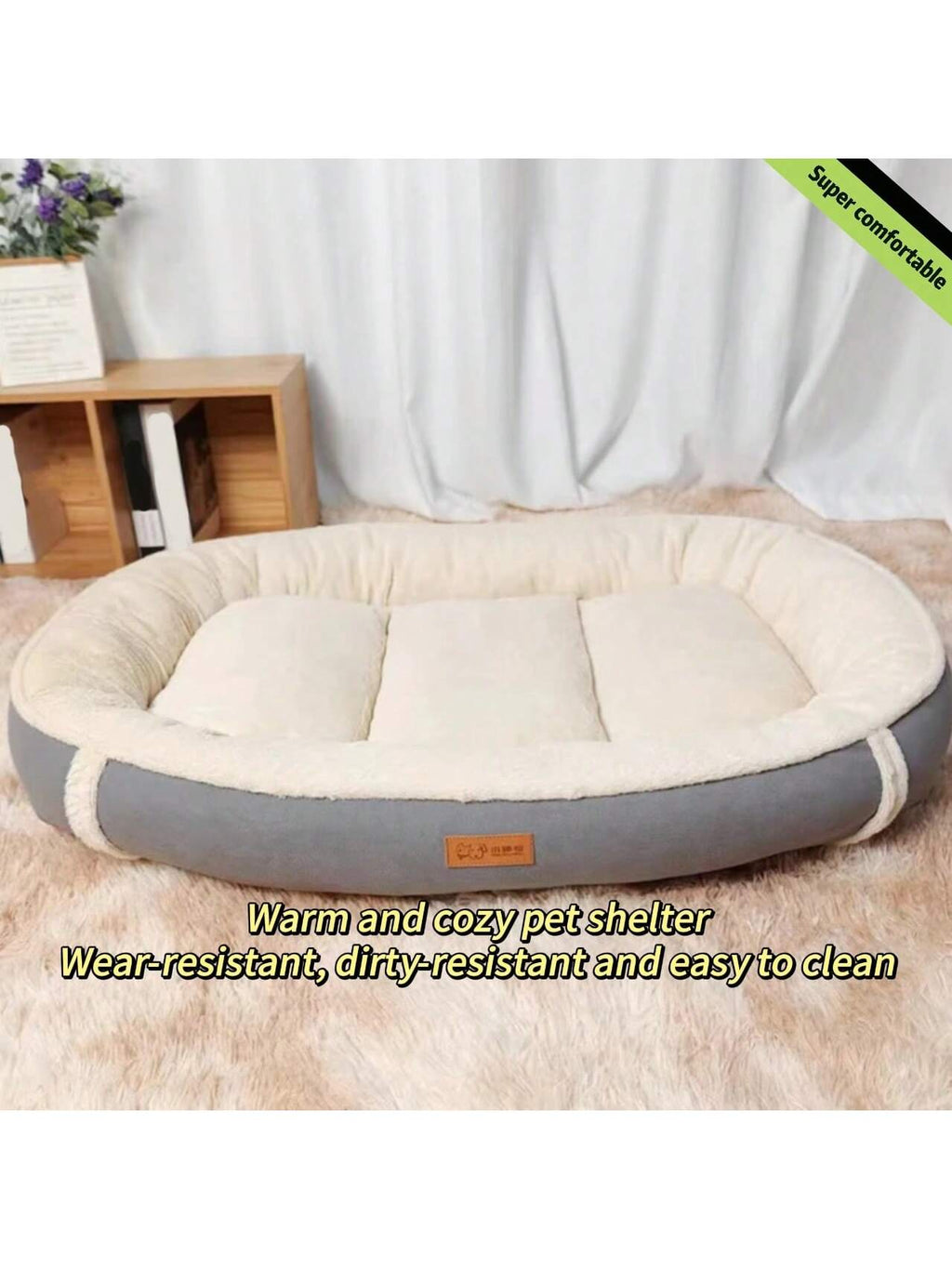 1pc Suede Oval Waterproof And Detachable Pet Bed For Large Dog Or Cat, Suitable For All Seasons With High-End Appearance, Universal For Pets