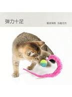 Caterpillar Elastic Ball Cat Toy, Rainbow Caterpillar Cat Toy Stick Accessory